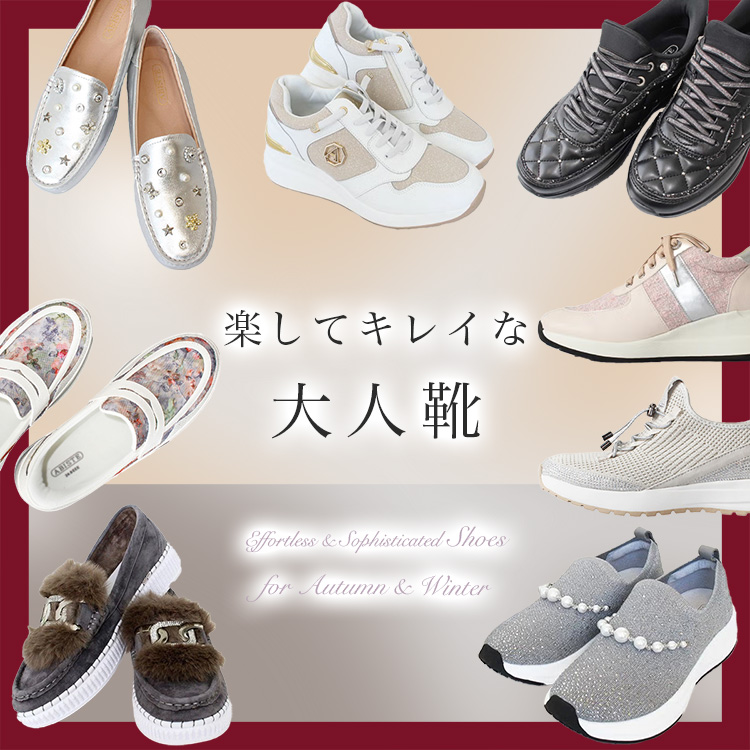 アビステ(ABISTE)公式WEB SHOP｜ アクセサリー・腕時計ブランド