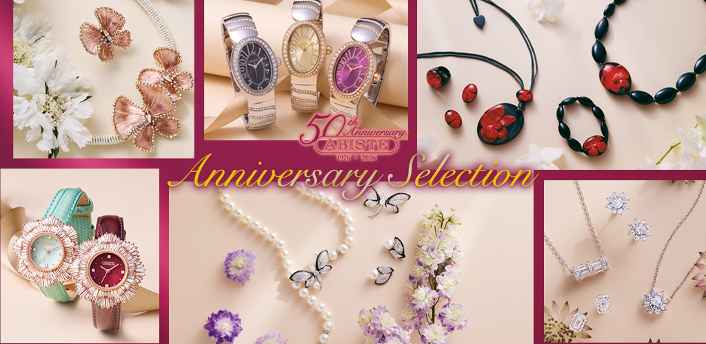 50th_anniv_1200_628.jpg