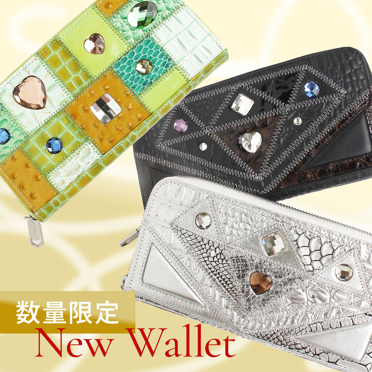 アビステ(ABISTE)公式WEB SHOP｜ アクセサリー・腕時計ブランド