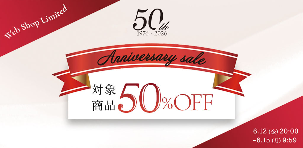 toppc_50thsale.jpg