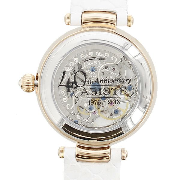 【新品未使用箱付き】ABISTE 腕時計 シルバー 商品一覧 |アビステ(ABISTE)公式WEB SHOP｜ アクセサリー・腕時計ブランド
