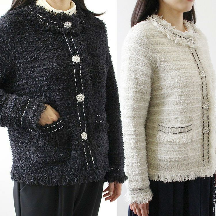 アビステ  カーディガン 商品一覧 |アビステ(ABISTE)公式WEB SHOP｜ アクセサリー・腕時計ブランド