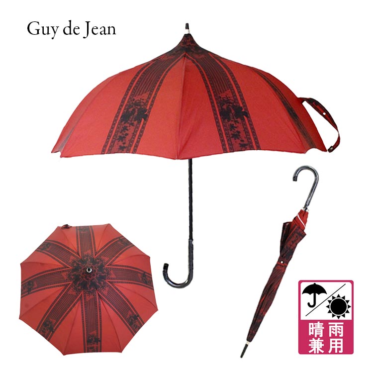 Chantal Thomass by Guy de jean】レース柄晴雨兼用長傘/2243009-詳細