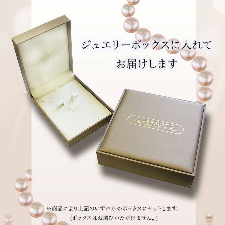 フラワーモチーフキュービックジルコニアネックレス・イヤリングセット