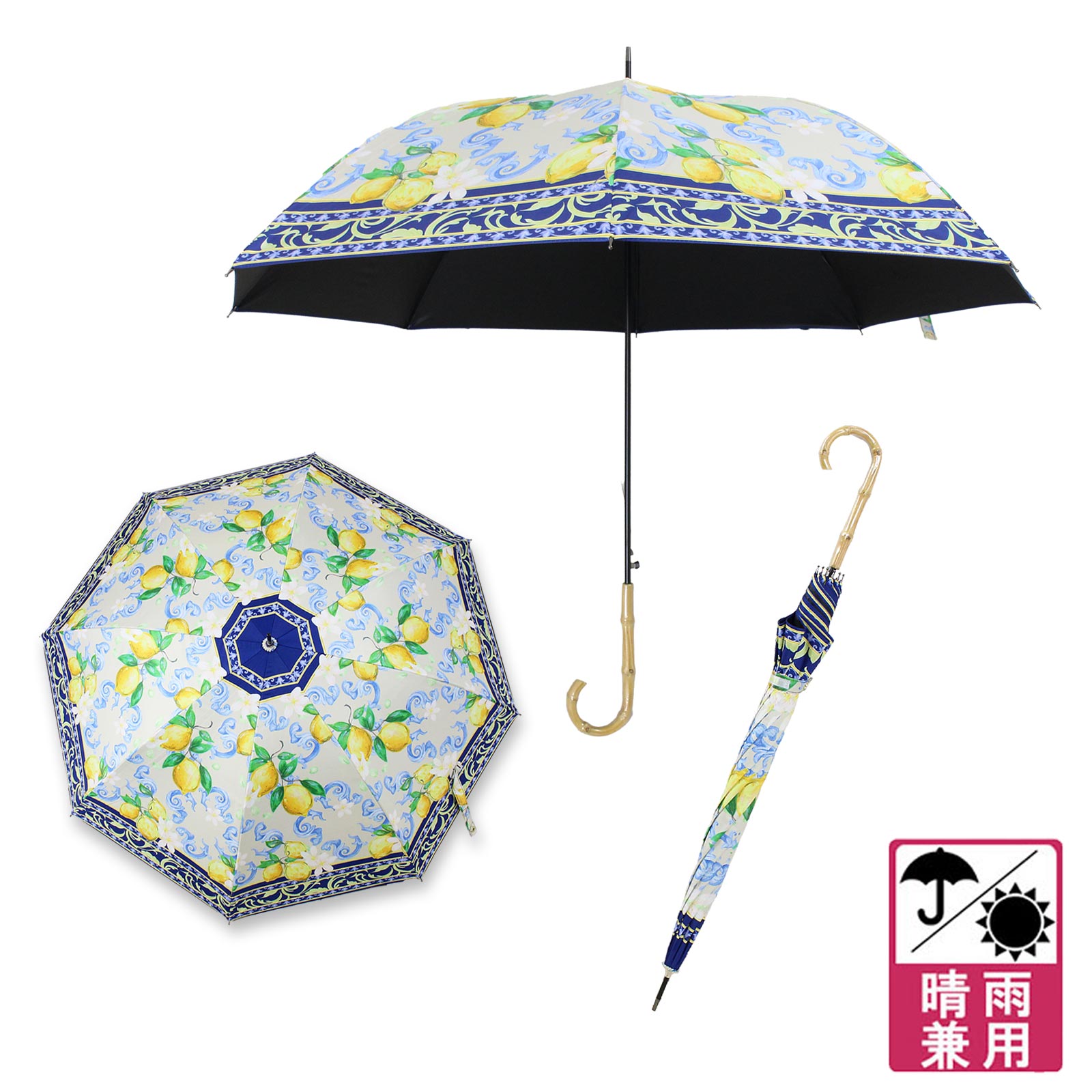chesty 傘 Chesty チェスティ 傘 即完売 レモンアンブレラ 新品 晴雨兼用折り畳み