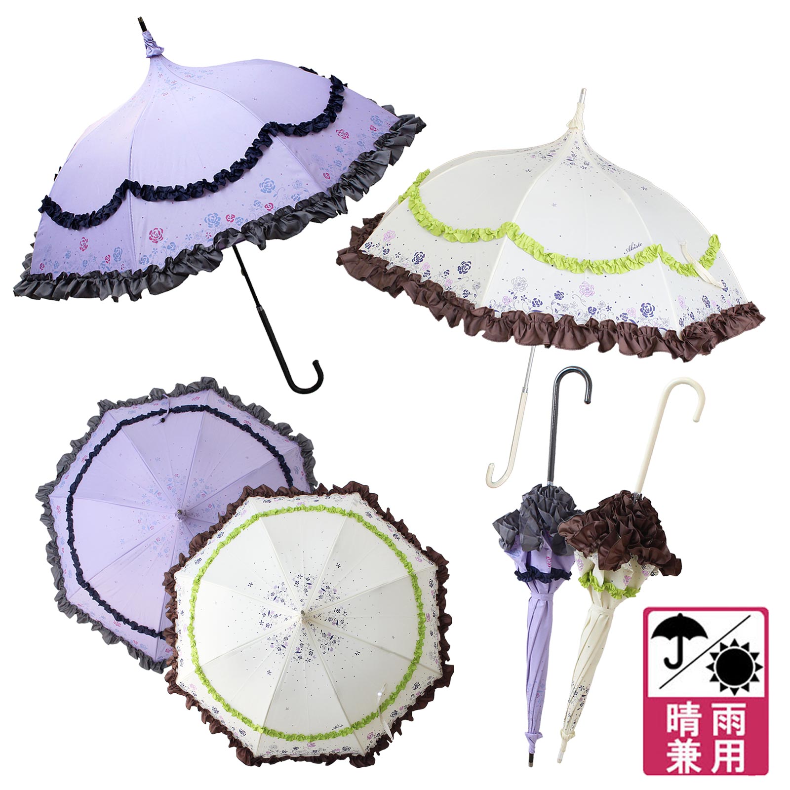 Moitie パゴダ傘 ローズモチーフパゴダ晴雨兼用長傘詳細情報｜アクセサリー・腕時計